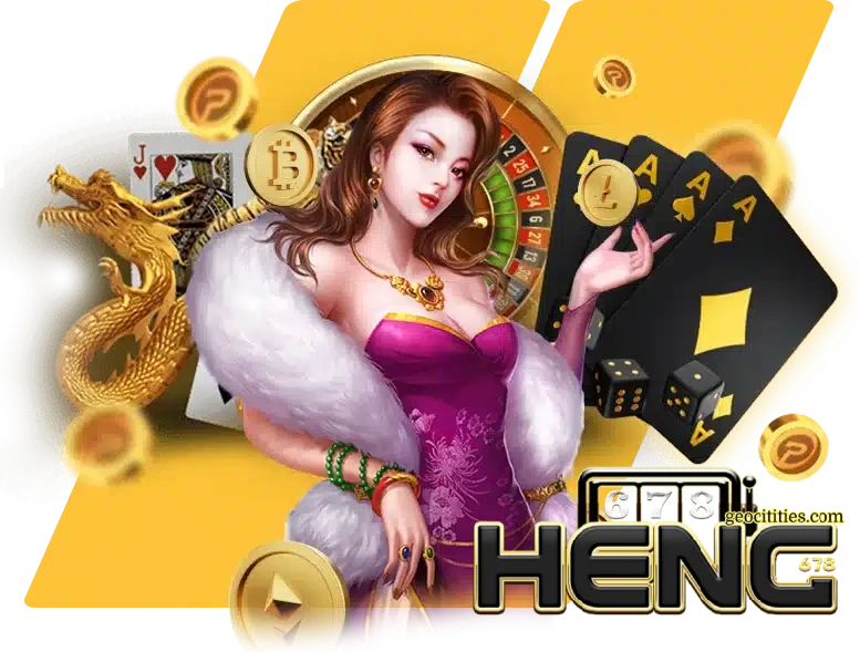 heng678